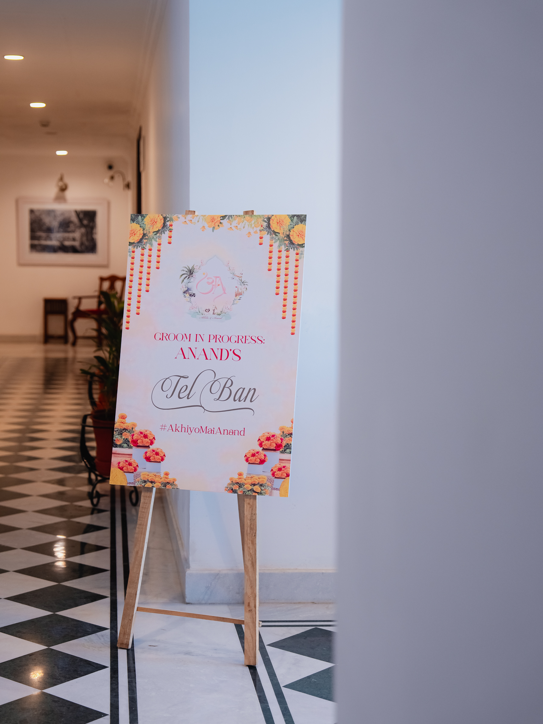 Image from Akhila Anand